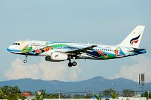 Bangkok Airways to Open Direct Route Between Phu Quoc and Bangkok