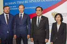 Russia, Thailand Boost Trade Ties