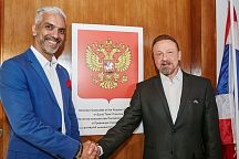 Honorary Consulate of the Russian Federation Opens in Samui 