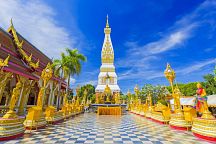 Mekong Region to Promote Nakhon Phanom Province 