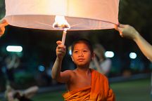 Lantern Festival Coming to Chiang Mai 