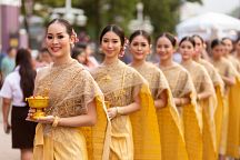 Thailand Tourism Festival Coming to Bangkok 