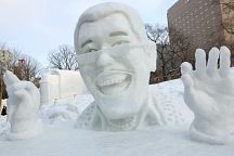 Thailand Wins Sapporo Snow Sculpture Contest for Eighth Time