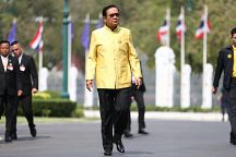 General Prayuth Chan-ocha Becomes Thailand's 29th Prime Minister