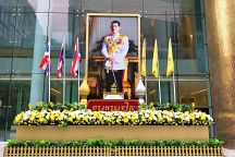 Thailand to Celebrate His Majesty the King's Birthday