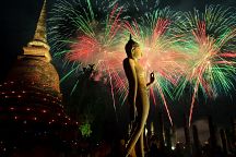 ТАТ to Present Amazing Thailand Countdown 2020