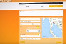 NEW Online Booking of SAYAMA Travel — Tutorial Video 