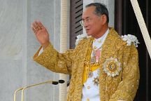 The King of Thailand commented on the Russian airliner crash