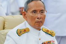 His Majesty the King of Thailand Celebrates 70 Years on the Throne 