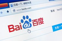 Baidu to Promote Thai Travel