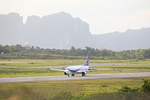 NewGen Airways to Link Pattaya with Central China