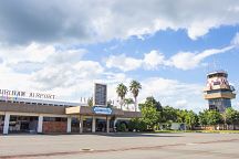 Buriram Airport Slated for Expansion 